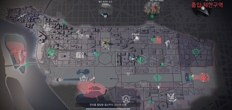 22/12/26 타겟룻(feat.무료)_1.png