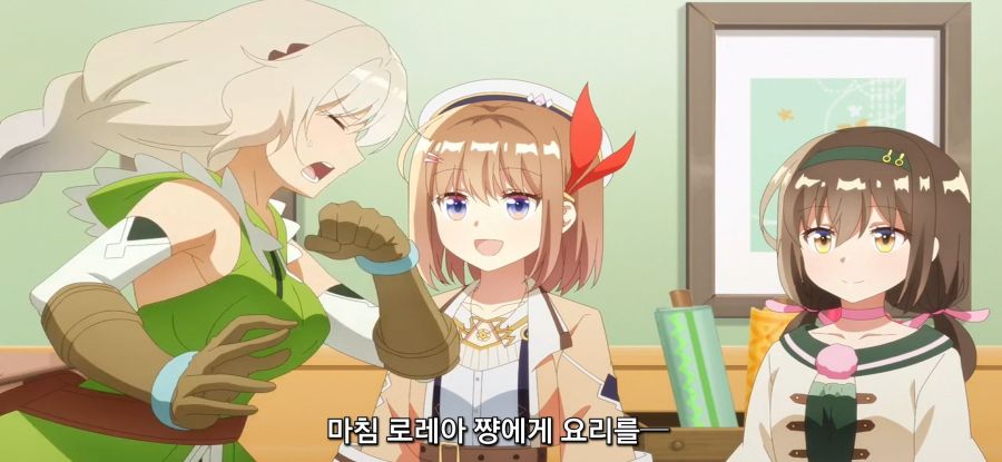 [초보 연금술사의 점포경영]스압 아무나 먹으면 안되는 이유_2.jpg