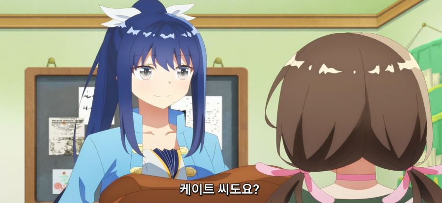 [초보 연금술사의 점포경영]스압 아무나 먹으면 안되는 이유_9.jpg