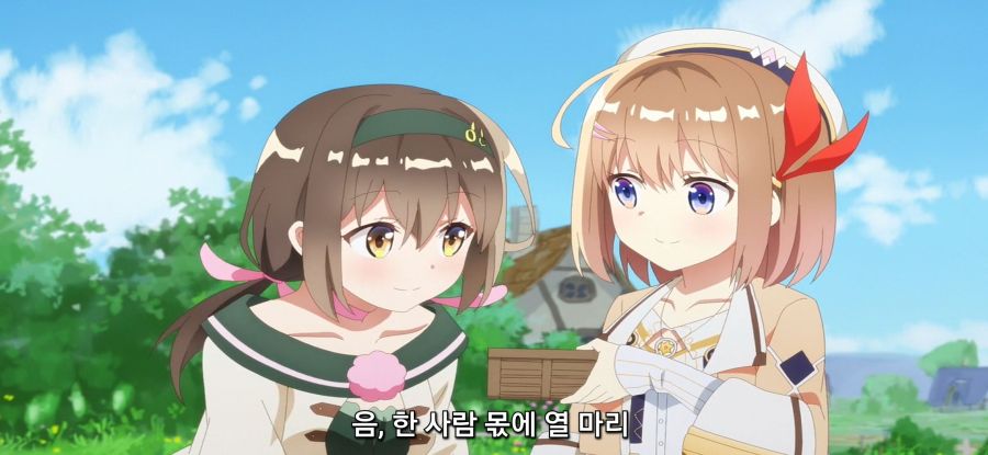 [초보 연금술사의 점포경영]스압 아무나 먹으면 안되는 이유_40.jpg
