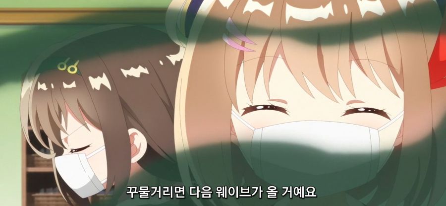 [초보 연금술사의 점포경영]스압 아무나 먹으면 안되는 이유_59.jpg