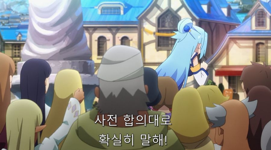 코노스바) 아쿠시즈교가 대부분 광인들인 이유_11.jpg