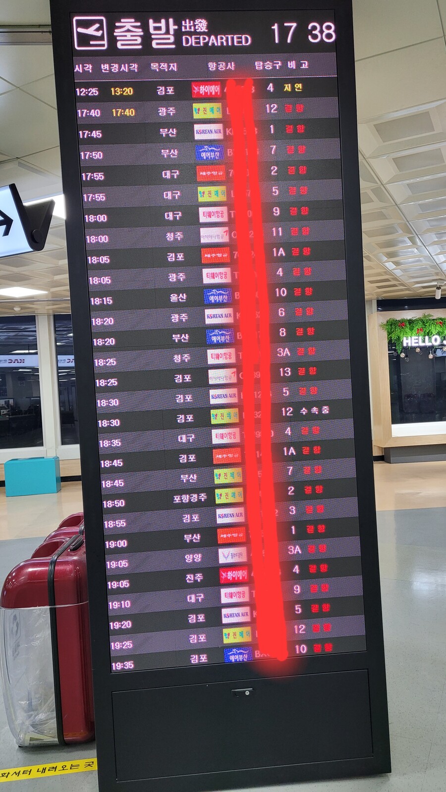 [스압주의] 혼자서 보낸 서울 크리스마스 먹부림._1.jpg