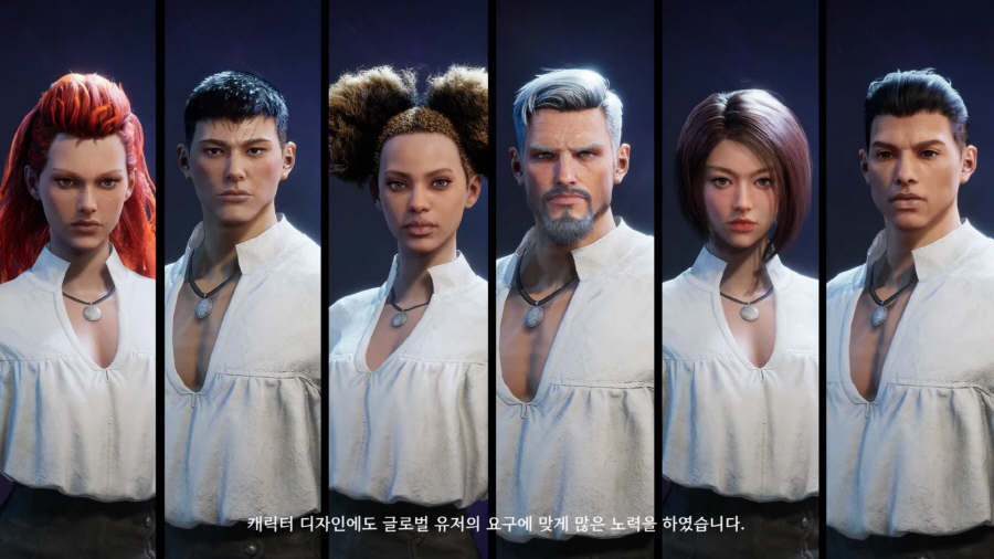 쓰론 앤 리버티(TL), 원치 않는 PvP 상황 없을 것!_1.jpg