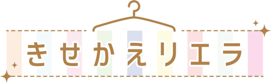 『러브라이브! 슈퍼스타!!』 독자 참가 기획 「갈아입히기 리에라」 투표 결과 발표_1.png