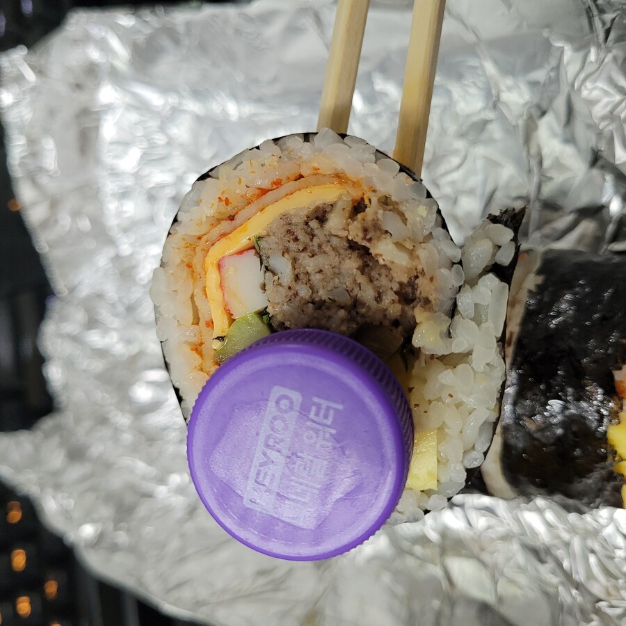 팔뚝김밥의(을) 단면도의(은) 상상도(뻥임)_2.jpg