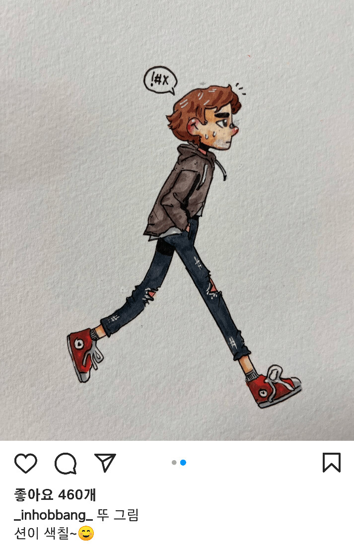 엄마 아빠가 둘다 웹툰 작가인 아이들의 그림_19.png