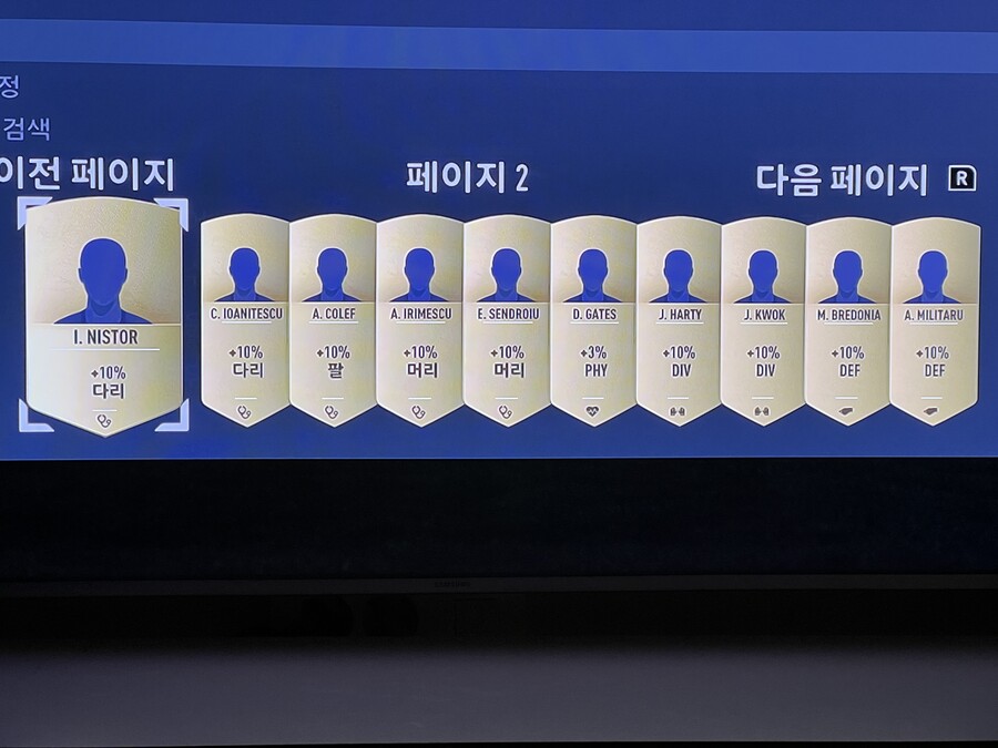 피린이 질문_1.jpeg