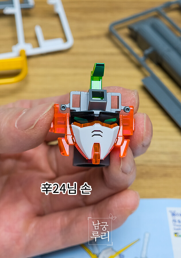 (스압) 건프라 뉴비 남궁루리의 네 번째 완성작, 유니콘 건담 메가사이즈 (DM)_15.jpg