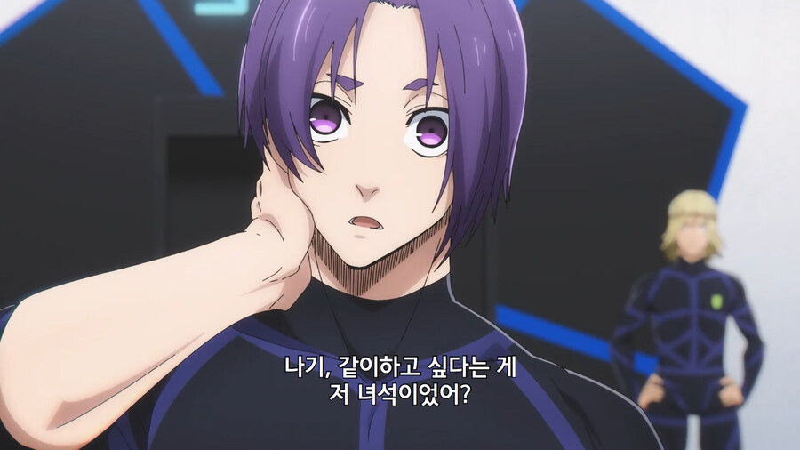 블루록) male:netorare_5.png