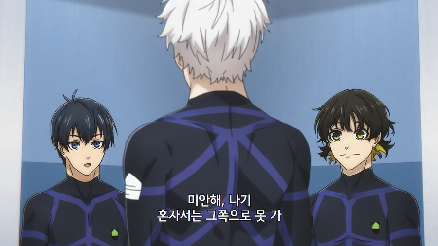 블루록) male:netorare_11.png