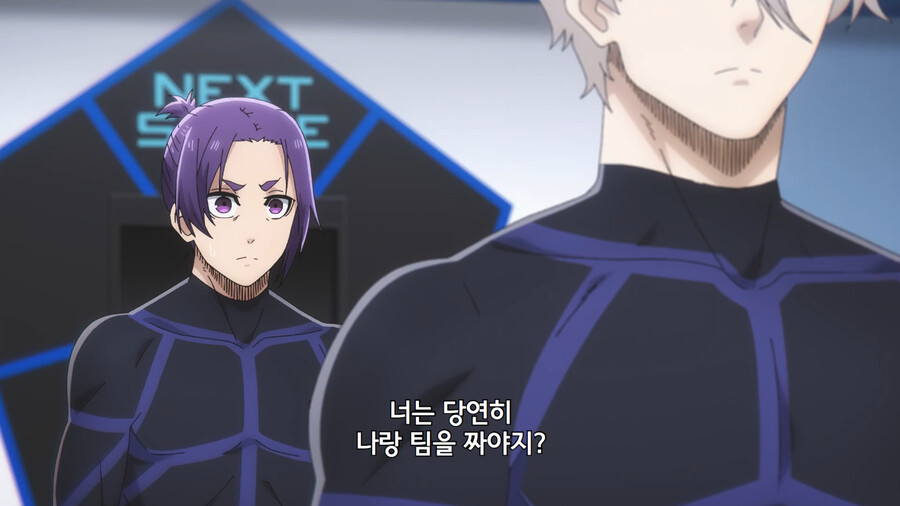 블루록) male:netorare_20.png