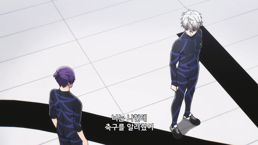 블루록) male:netorare_23.png