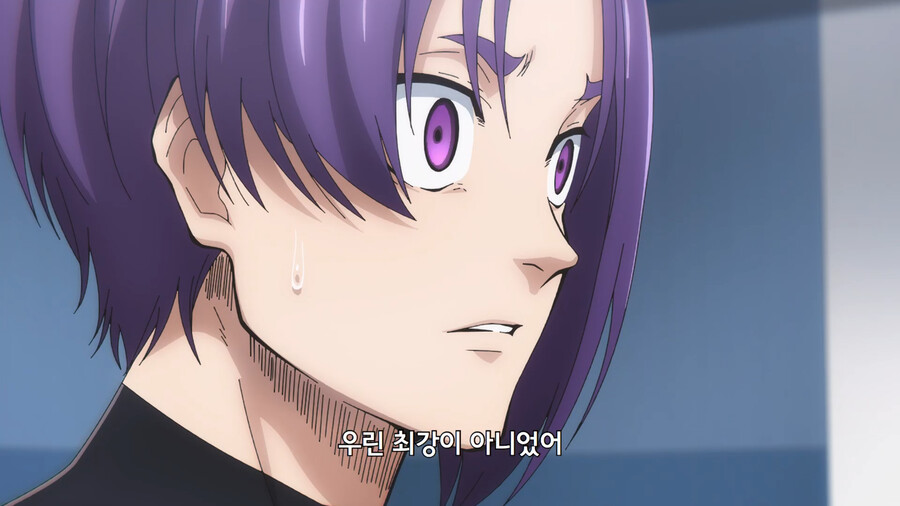 블루록) male:netorare_26.png