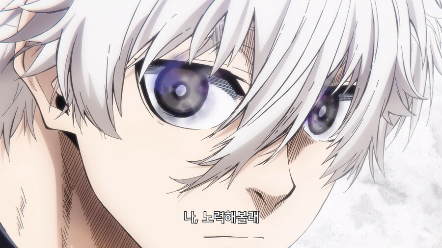 블루록) male:netorare_30.png