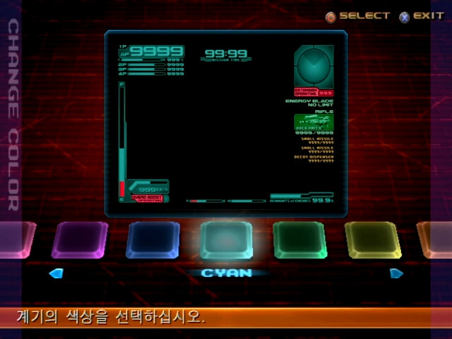 아머드코어3 입문기 01_이딴 게 레이븐..?!_4.jpg