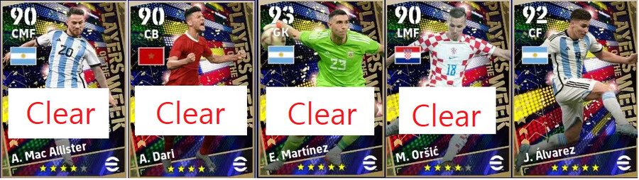 마지막 월컵 이주 뽑 도전기(최종화) - 모드리치를 향하여!_11.png