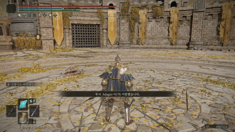 PvP) 오늘도 0히트 했으니 이제 쉬어야겠습니다_1.jpg