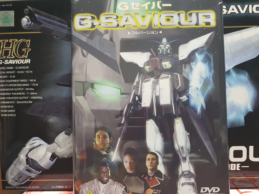 추억의 우주세기 마지막 건담_5.jpg