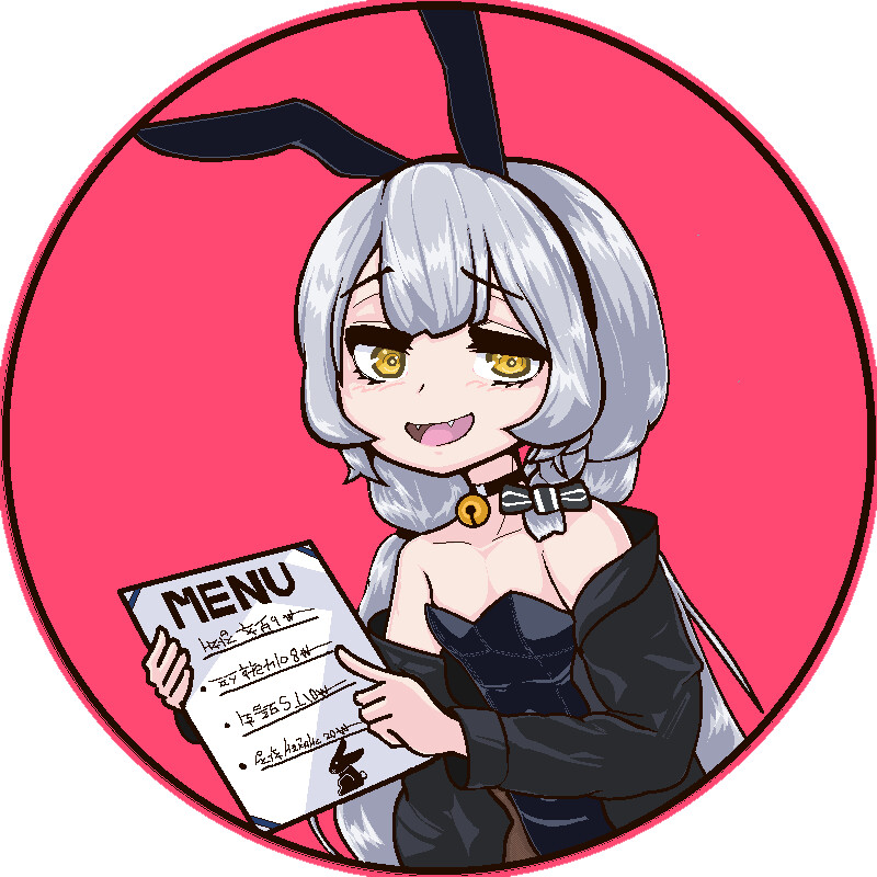 곧 신년이라 그린 빈유 바니_1.png