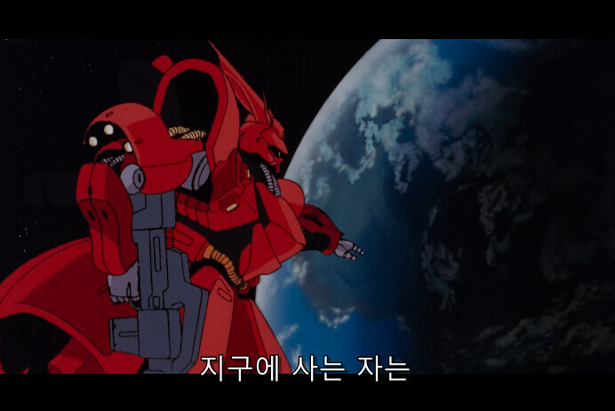 건담) 토미노 화법을 평범하게 바꿔봤다._1.jpg