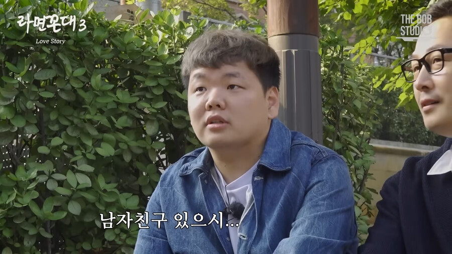 곽튜브와 빠니보틀의 결정적인 차이.jpg_1.png