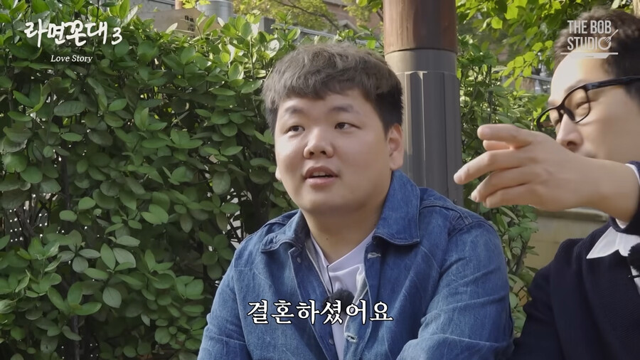 곽튜브와 빠니보틀의 결정적인 차이.jpg_3.png