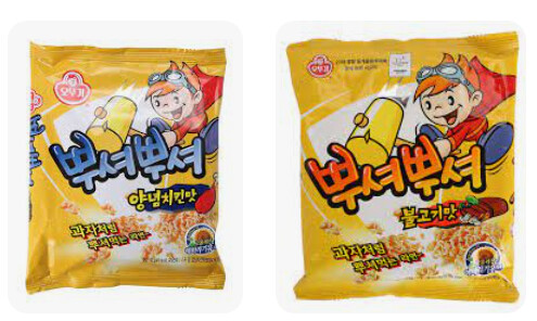 뿌셔뿌셔 먹는 법을 외국인노동자(1년차)들에게 설명해줘야 하는데 뭐라고 할까요?_1.png