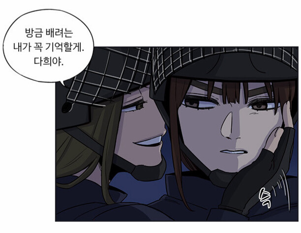 뷰군)확실히 이 만화가 국내 웹툰 중에서 2차 백합이 가장 활발한 거 같음_1.png