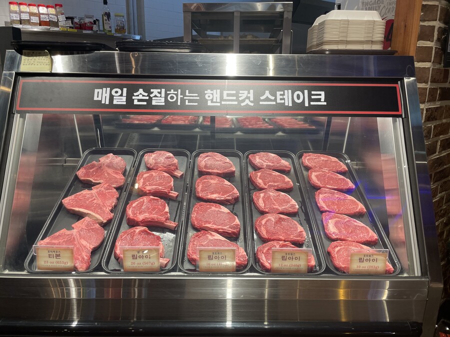 직접 고른 스테이크 구워주는 곳_2.jpg