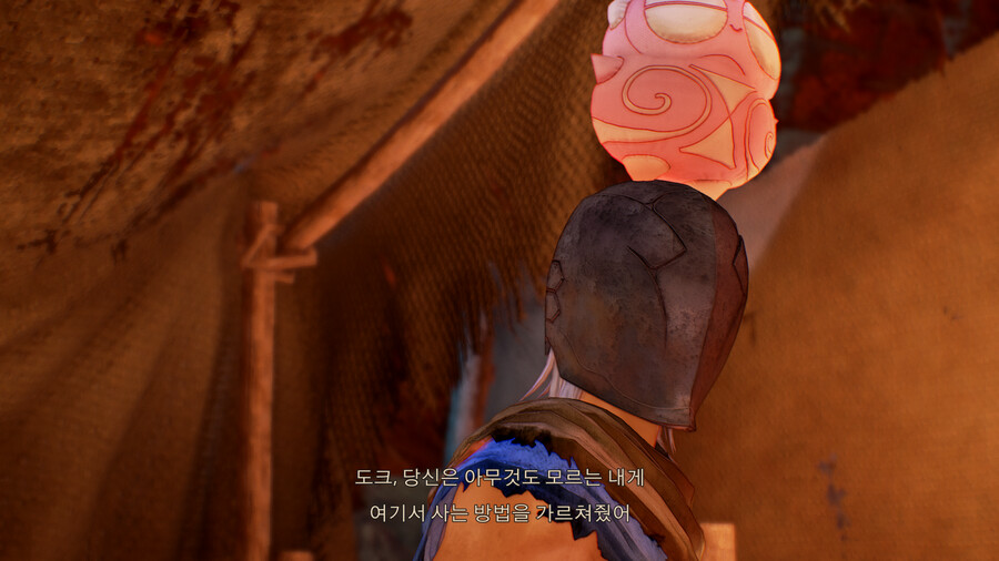 수상한 모습으로 돌아다니는 게 좋은 뉴비입니다_2.png