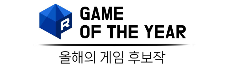 뉴스/겜툰_2.png