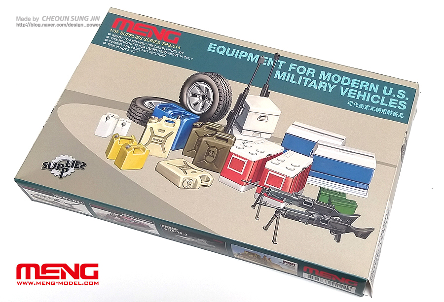 Equipment for Modern US Military 프라모델 모형 소품_1.jpg