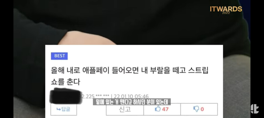인방) 애플페이 부랄좌 근황.jpg | 유머 게시판 | RULIWEB 인방) 애플페이 부랄좌 근황.Jpg | 유머 게시판 | Ruliweb