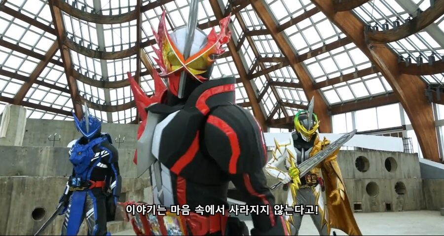 [가면라이더 세이버]왜곡) 전작과 다음작을 증오하는 최종보스_8.jpeg