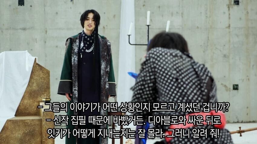 [가면라이더 세이버]왜곡) 전작과 다음작을 증오하는 최종보스_25.jpeg
