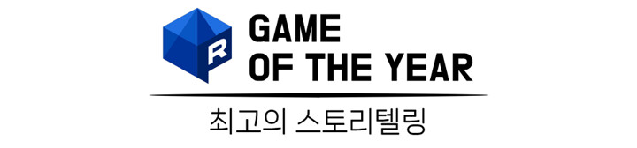 뉴스/겜툰_14.png