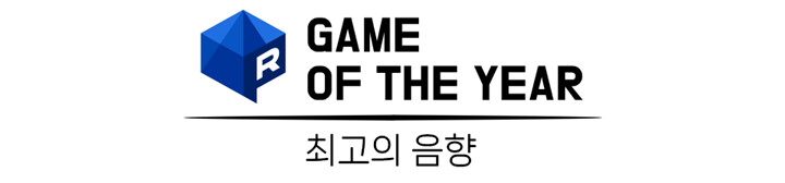 뉴스/겜툰_16.png