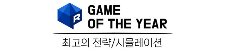 뉴스/겜툰_28.png