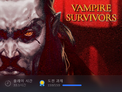 재밌게 즐기고 갑니다._1.png