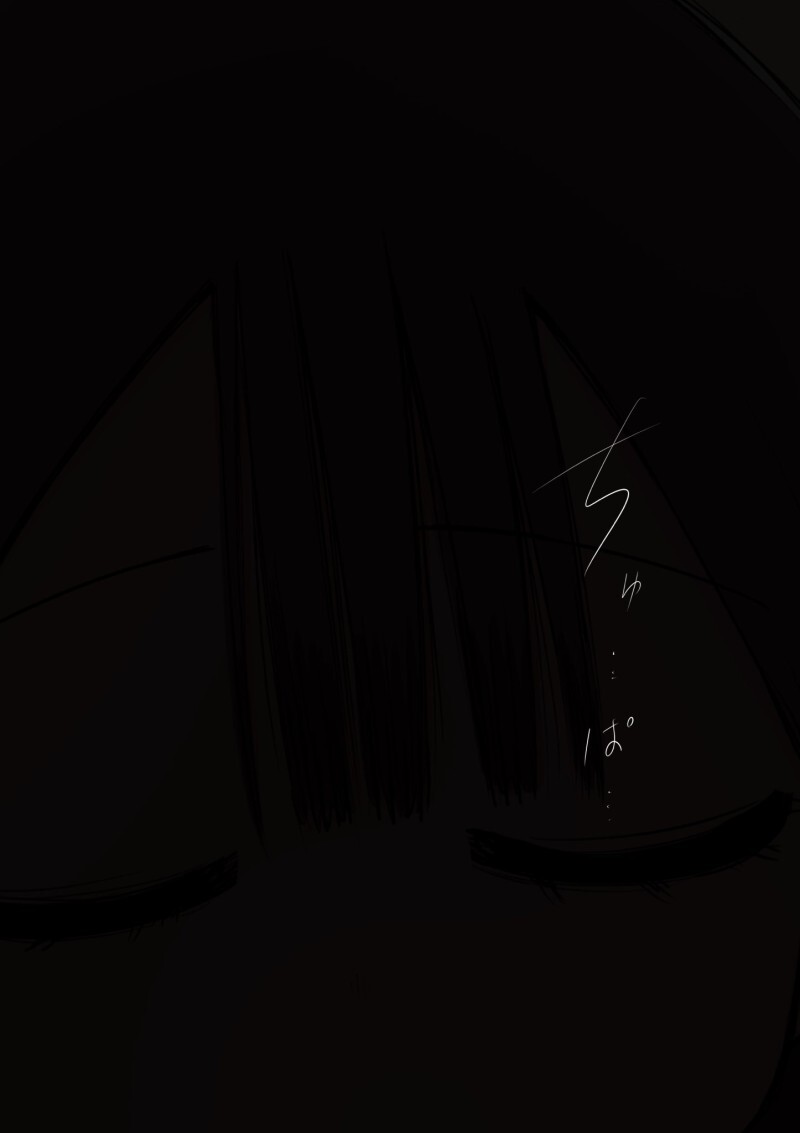 ㅎㅂ) 10일 후에 고백하는 멘헤라 여자애 만화.manhwa_2.jpg