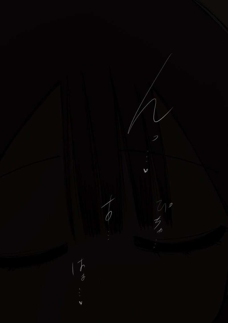 ㅎㅂ) 10일 후에 고백하는 멘헤라 여자애 만화.manhwa_4.jpg