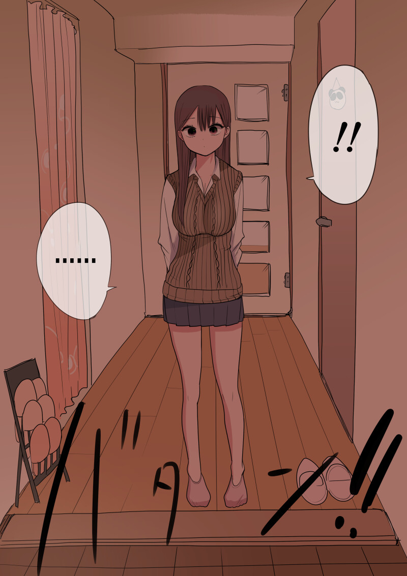 ㅎㅂ) 10일 후에 고백하는 멘헤라 여자애 만화.manhwa_56.png