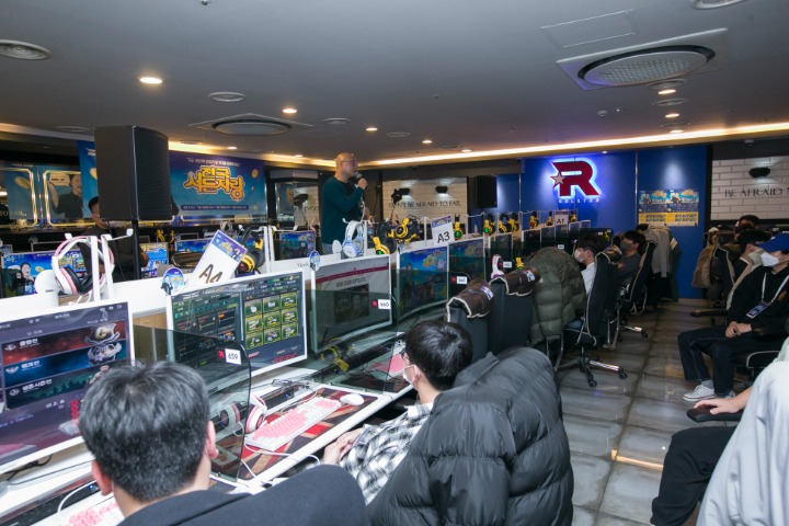 뉴스/겜툰_1.png
