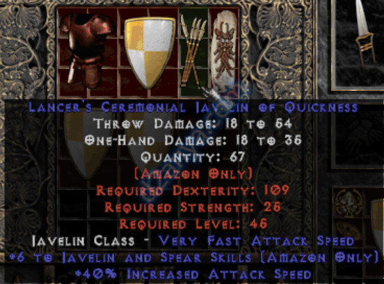 디아블로2) 제일 비싼 종결장비_4.png