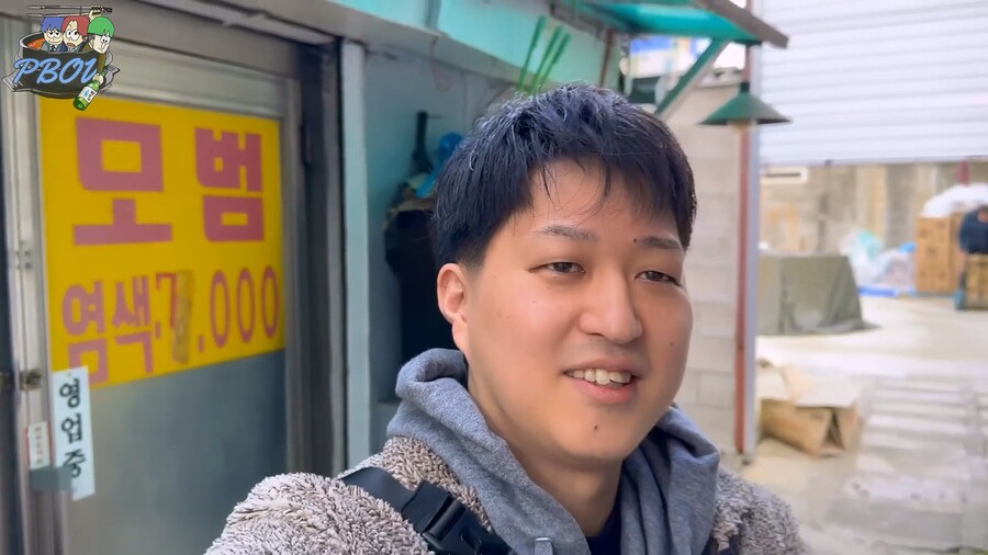 일본男 한국 미용실 vs 이발소 체험jpg