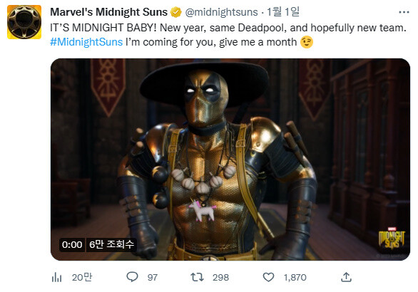 2월 DLC 예고!_1.jpg