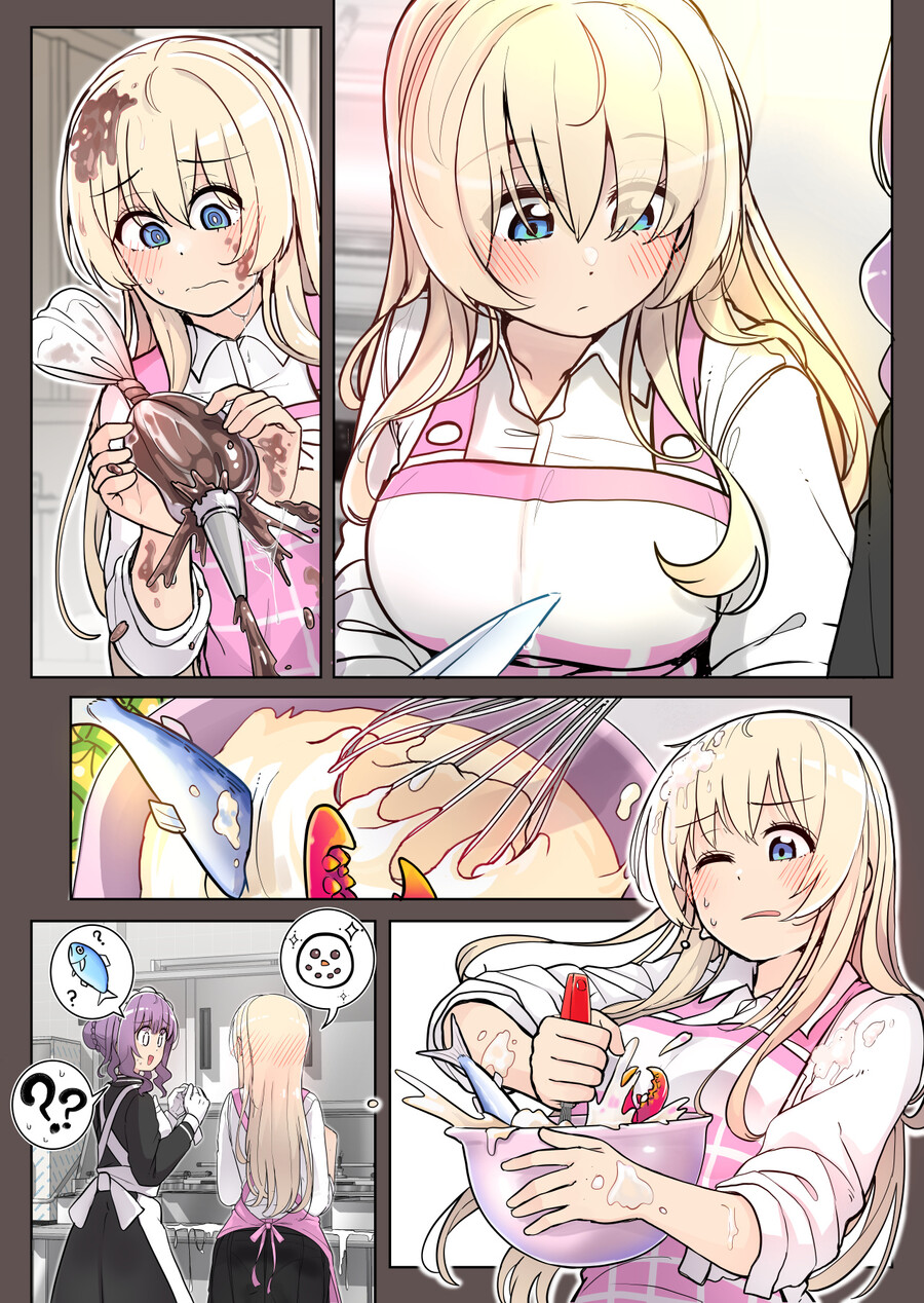 크리스마스 지나고 올리는 크리스마스 만화_10.jpg