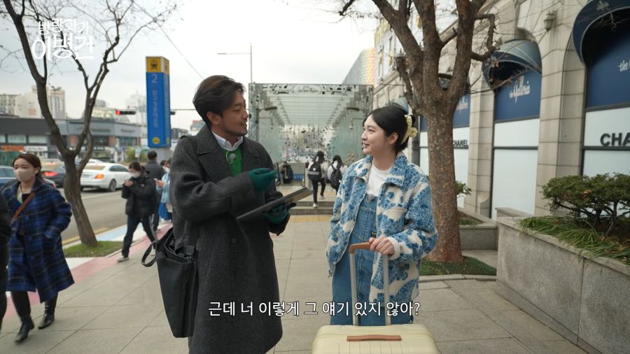 인방) 아이브 리즈 닮은 통닭천사_1.png