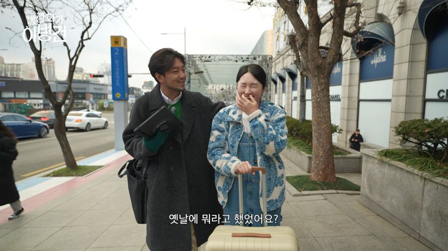 인방) 아이브 리즈 닮은 통닭천사_3.png